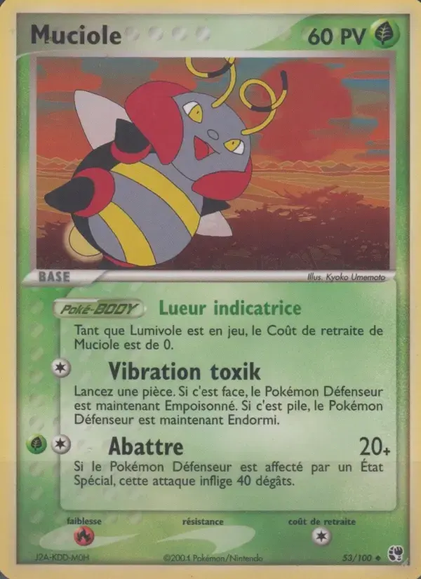 Carte Pokémon Muciole #53 — Tempête de Sable