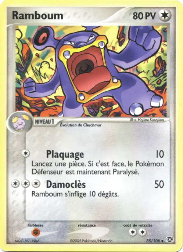 Carte Pokémon Ramboum #35 — Émeraude