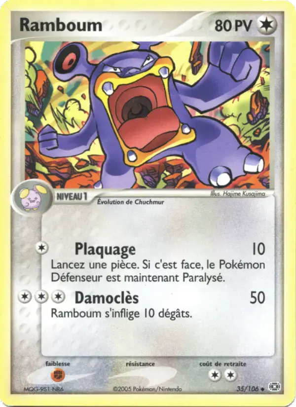Carte Pokémon Ramboum #35 — Émeraude