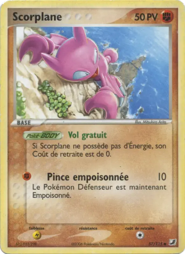 Carte Pokémon Scorplane #57 — Forces Cachées