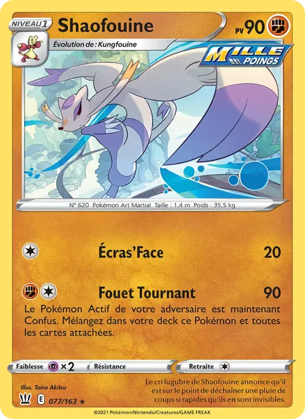 Carte Pokémon Shaofouine #77 — Styles de Combat
