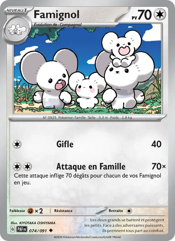 Carte Pokémon Famignol #074 — Destinées de Paldea