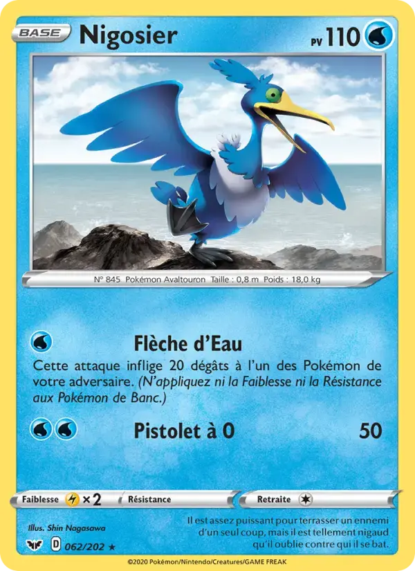 Carte Pokémon Nigosier #62 — Épée et Bouclier