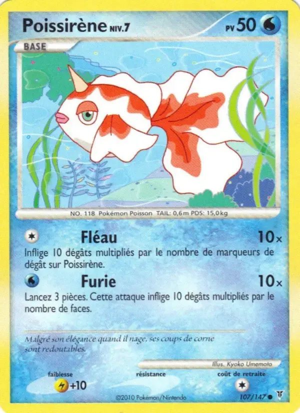 Carte Pokémon Poissirène #107 — Vainqueurs Suprêmes