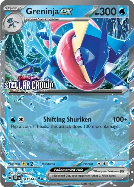 Carte Pokémon Amphinobi ex #041/142 — Jumbo