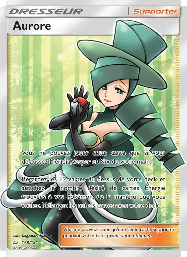 Carte Pokémon Aurore #178 — Duo de Choc