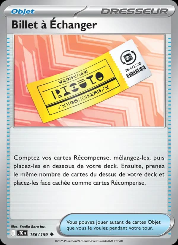 Carte Pokémon Billet à Échanger #156 — Aventures Ensemble