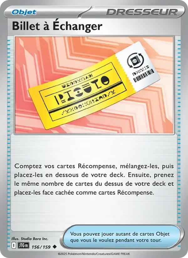 Carte Pokémon Billet à Échanger #156 — Aventures Ensemble