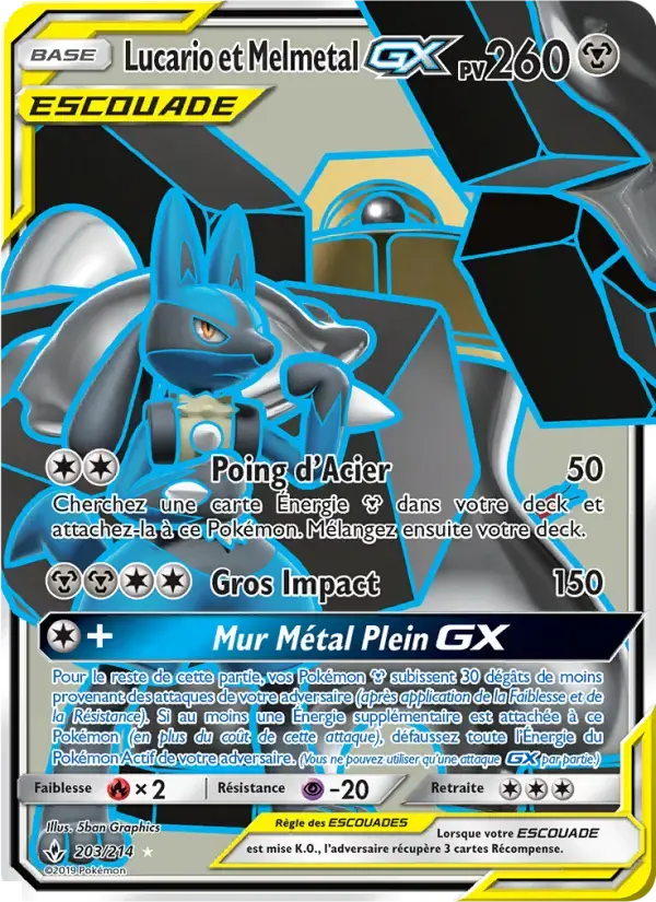 Carte Pokémon Lucario et Melmetal GX #203 — Alliance Infaillible