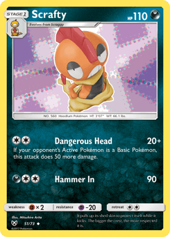 Carte Pokémon Baggaïd #51 — Légendes Brillantes