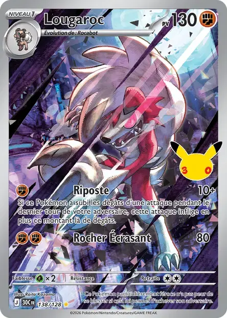 Carte Pokémon Lougaroc #138 — 30ᵉ Anniversaire