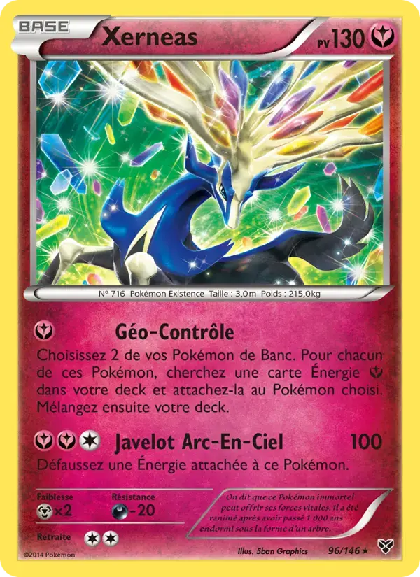 Carte Pokémon Xerneas #96 — XY