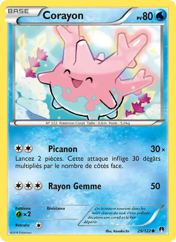 Carte Pokémon Corayon #29 — Rupture Turbo