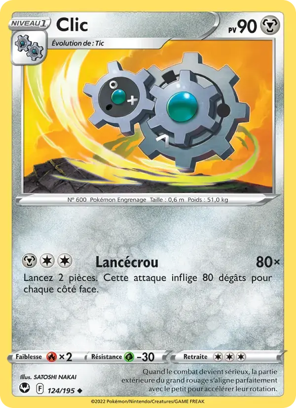 Carte Pokémon Clic #124 — Tempête Argentée