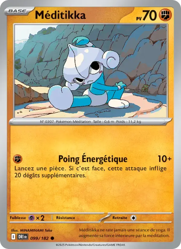 Carte Pokémon Méditikka #099 — Rivalités Destinées