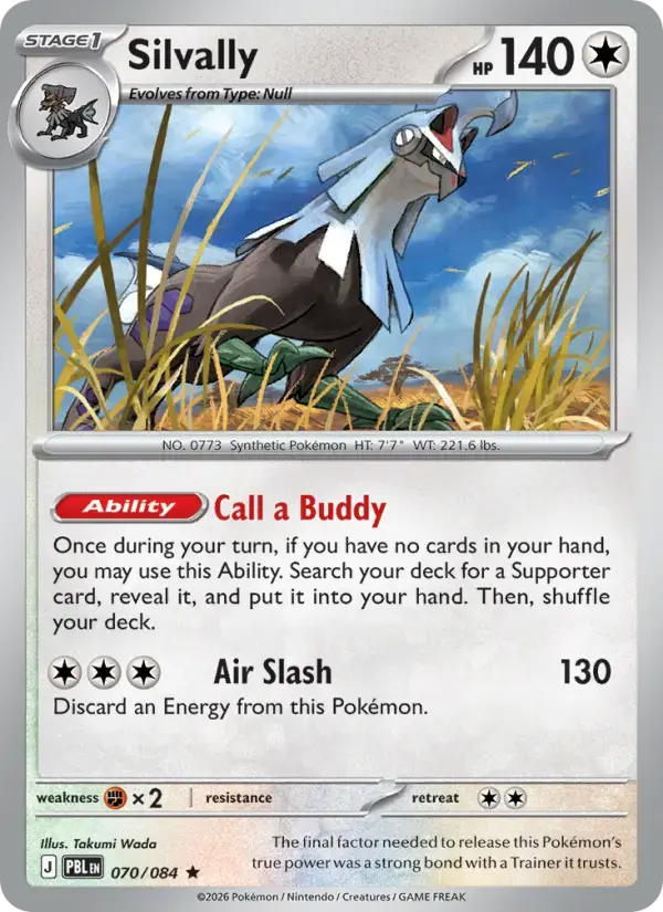 Silvally #070 — Pitch Black