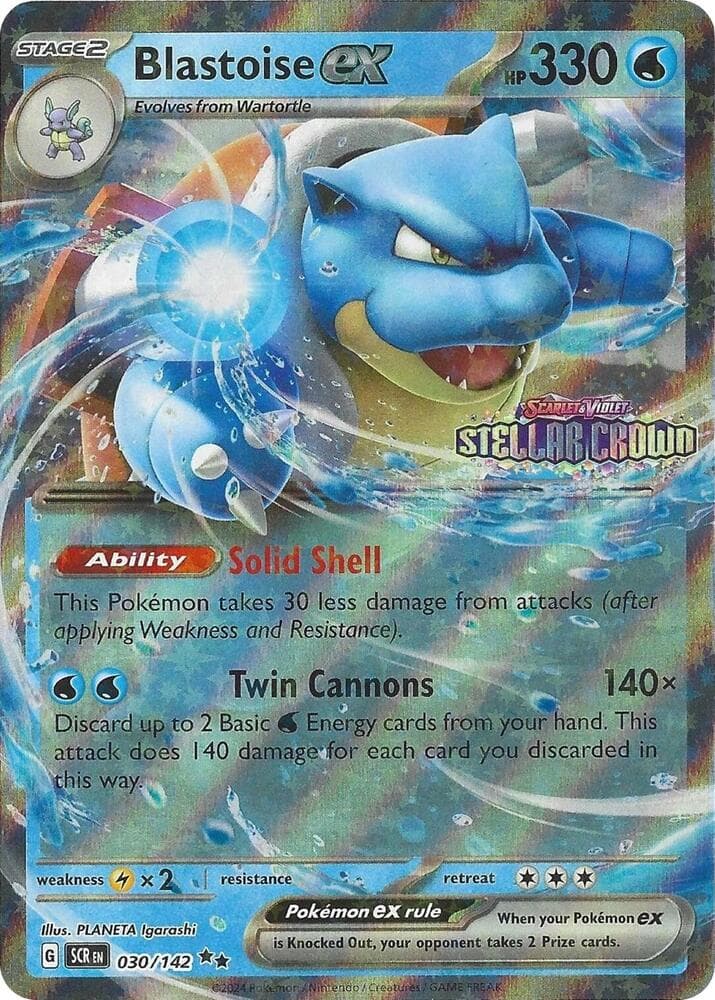 Blastoise ex #030 Stamp — Stellar Crown