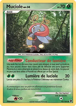 Carte Pokémon Muciole #92 — Duels au Sommet