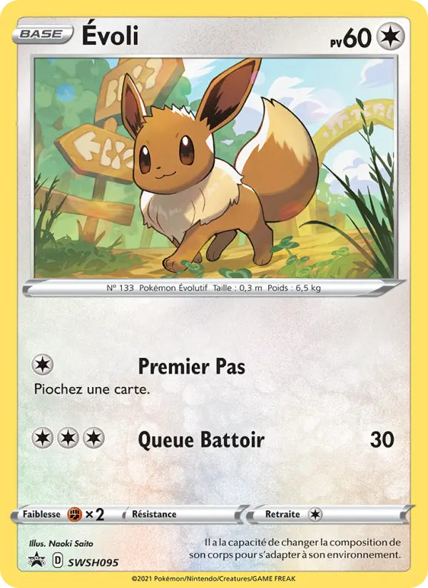 Carte Pokémon Évoli #SWSH095 — Promos Épée et Bouclier