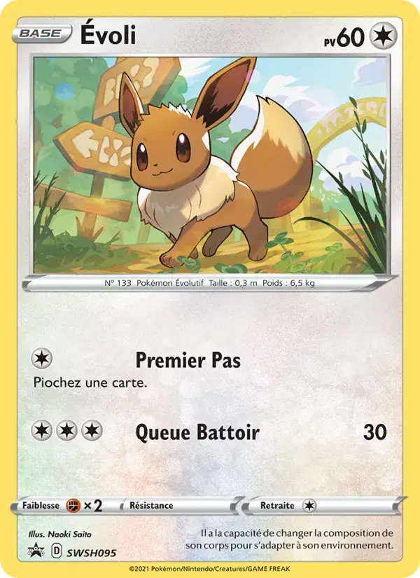 Carte Pokémon Évoli #SWSH095 — Promos Épée et Bouclier