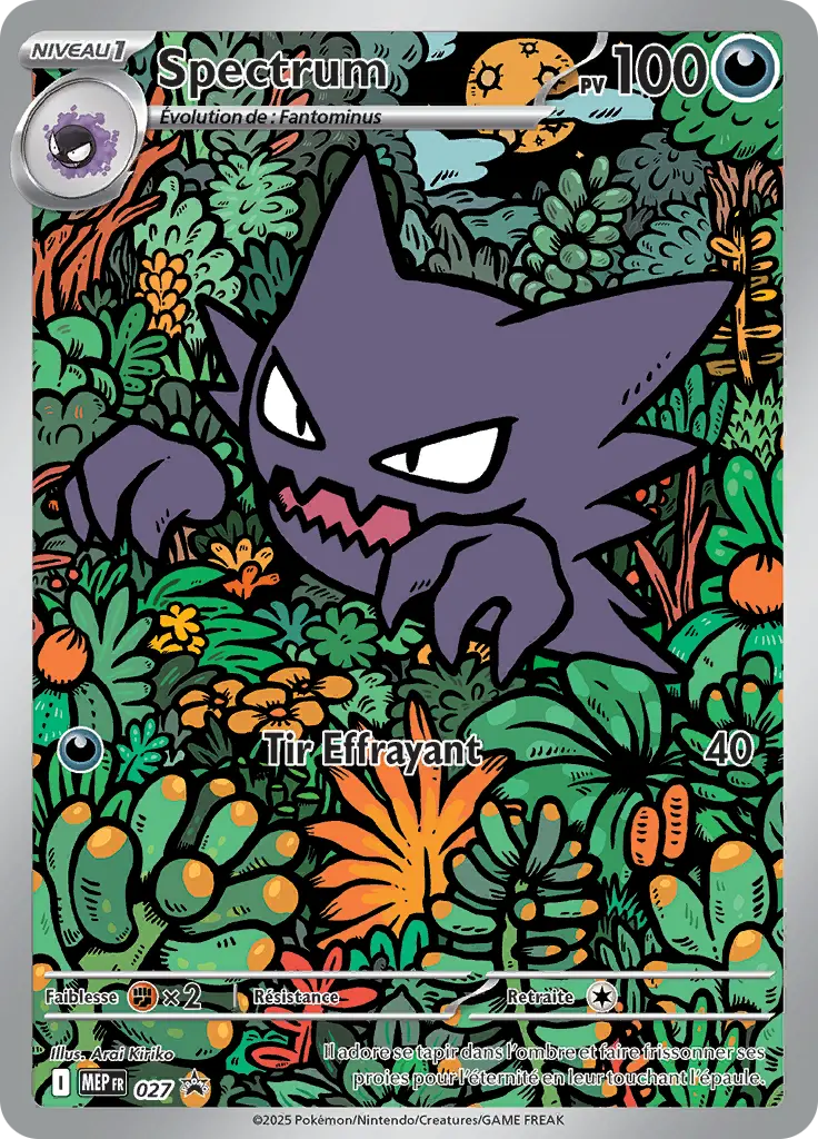 Carte Pokémon Spectrum #027 — Promos Méga-Évolution