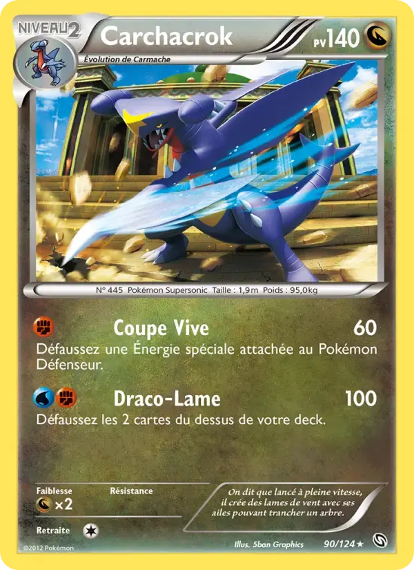 Carte Pokémon Carchacrok #90 — Dragons Exaltés