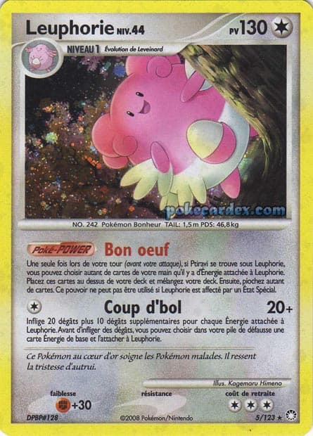 Carte Pokémon Leuphorie #5 — Trésors Mystérieux