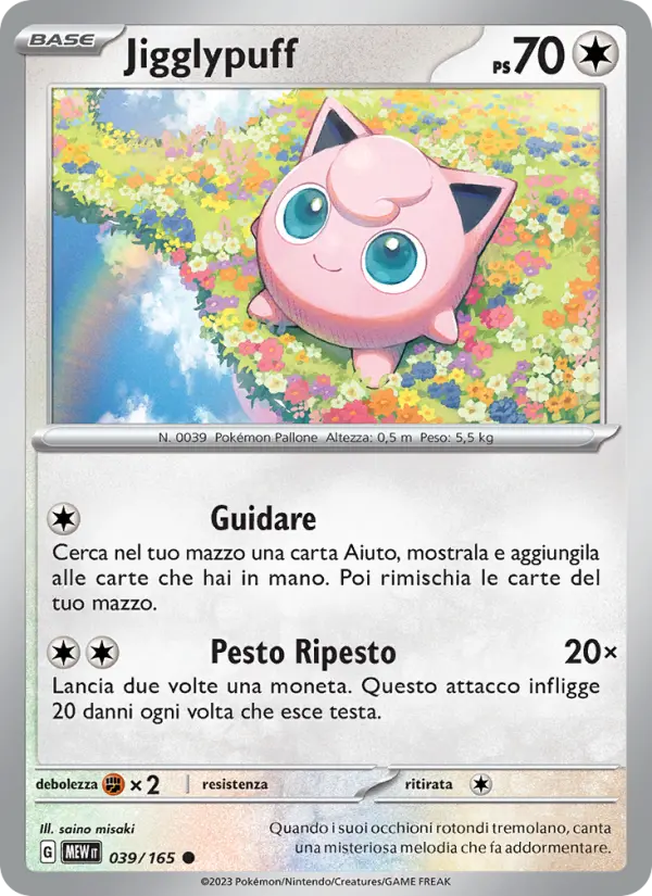 Carte Pokémon Rondoudou #039 — Pokémon 151