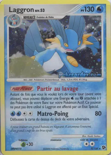 Carte Pokémon Laggron #9 — Duels au Sommet