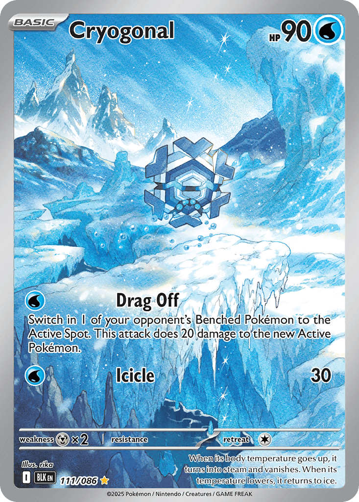 Carte Pokémon Hexagel #111 — Foudre Noire