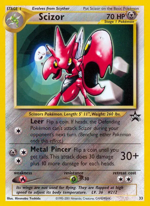 Carte Pokémon Cizayox #33 — Promos Wizards