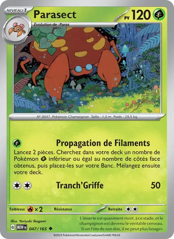 Carte Pokémon Parasect #047 — Pokémon 151