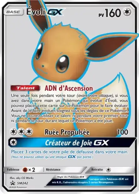 Carte Pokémon Évoli-GX #SM242 — Jumbo