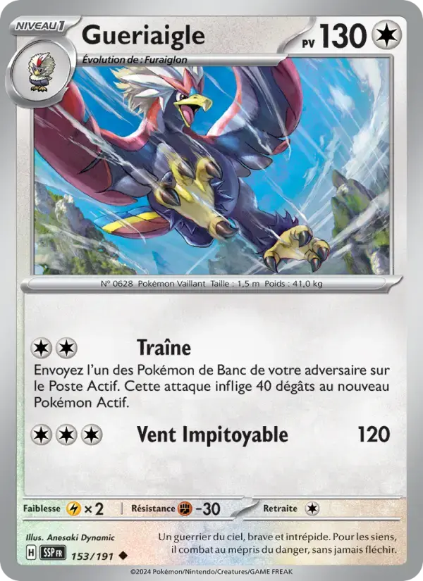 Carte Pokémon Gueriaigle #153 — Étincelles Déferlantes