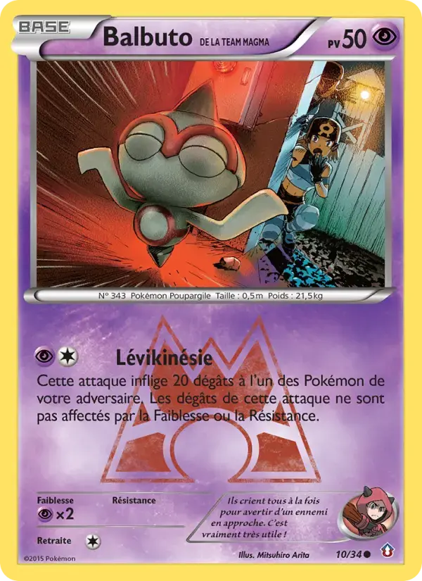 Carte Pokémon Balbuto de la Team Magma #10 — Double Danger