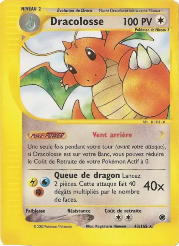 Carte Pokémon Dracolosse #43 — Expédition