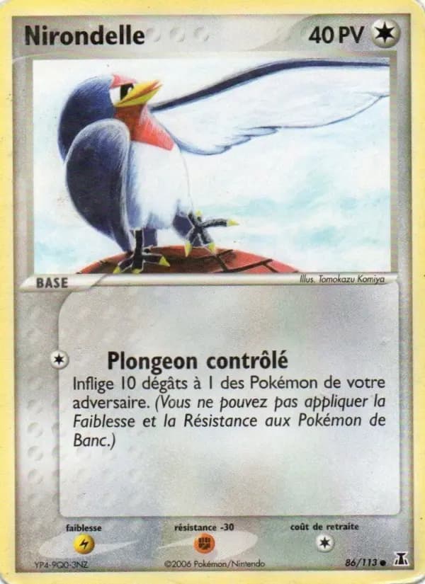Carte Pokémon Nirondelle #86 — Espèces Delta