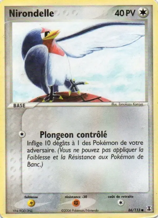 Carte Pokémon Nirondelle #86 — Espèces Delta