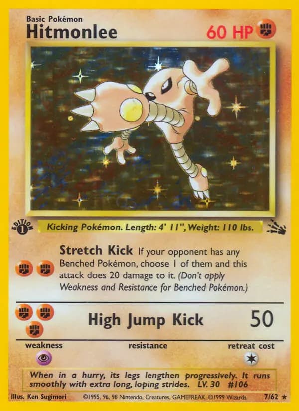 Hitmonlee #7 — Fossil