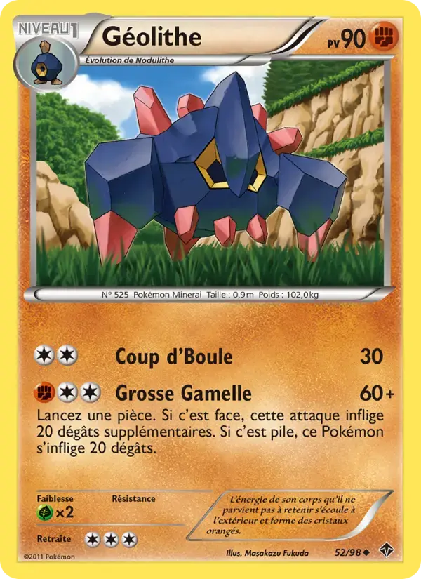 Carte Pokémon Géolithe #52 — Pouvoirs Émergents