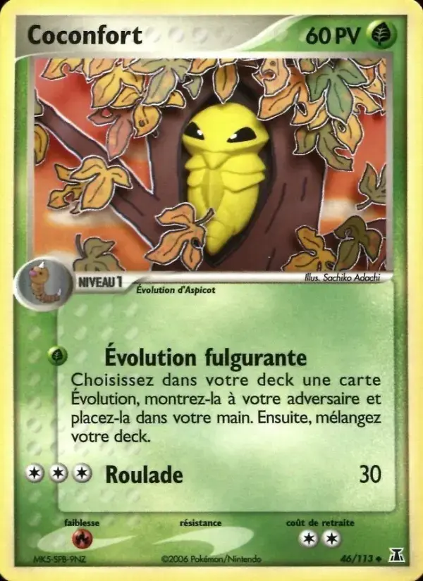 Carte Pokémon Coconfort #46 — Espèces Delta