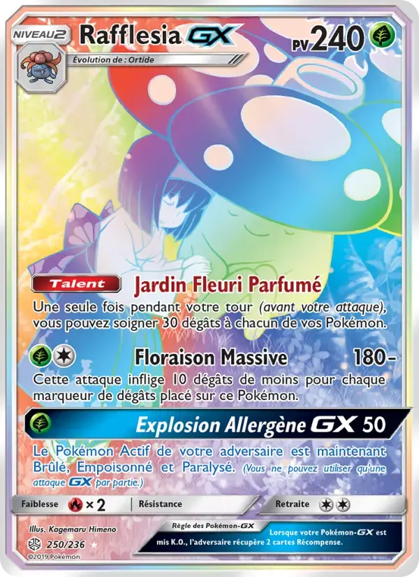 Carte Pokémon Rafflesia GX #250 — Éclipse Cosmique