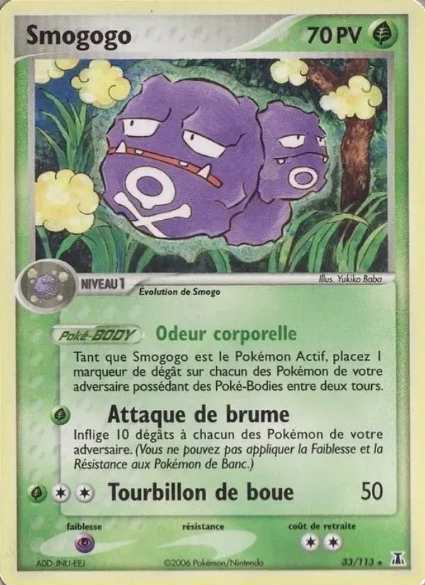 Carte Pokémon Smogogo #33 — Espèces Delta
