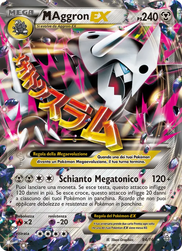 Carte Pokémon M-Galeking EX #94 — Primo-Choc
