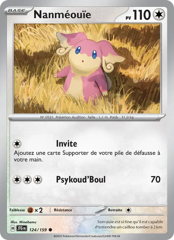 Carte Pokémon Nanméouïe #124 — Aventures Ensemble