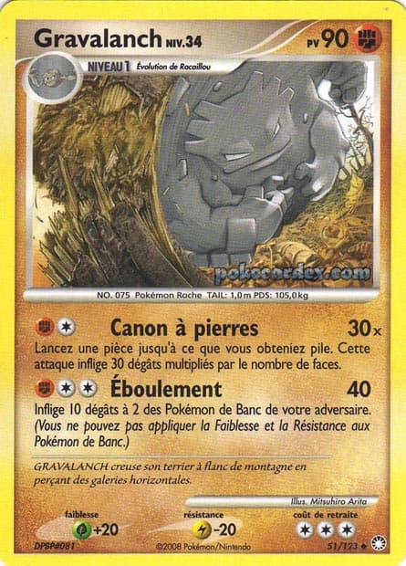 Carte Pokémon Gravalanch #51 — Trésors Mystérieux