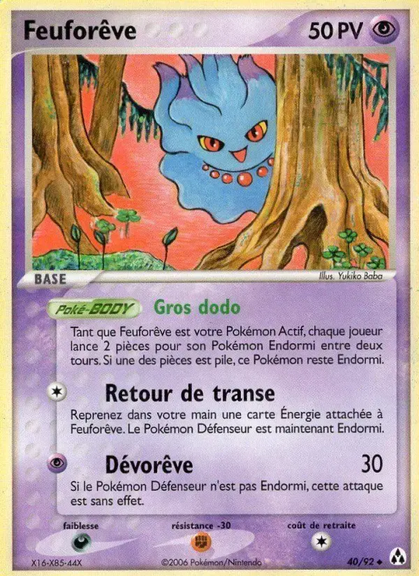 Carte Pokémon Feuforêve #40 — Créateurs de Légendes
