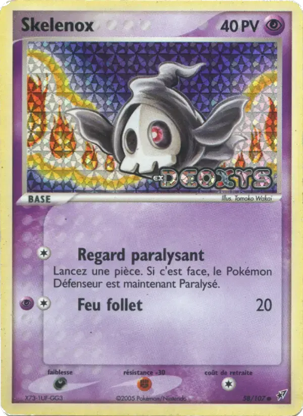 Carte Pokémon Skelenox #58 — Deoxys