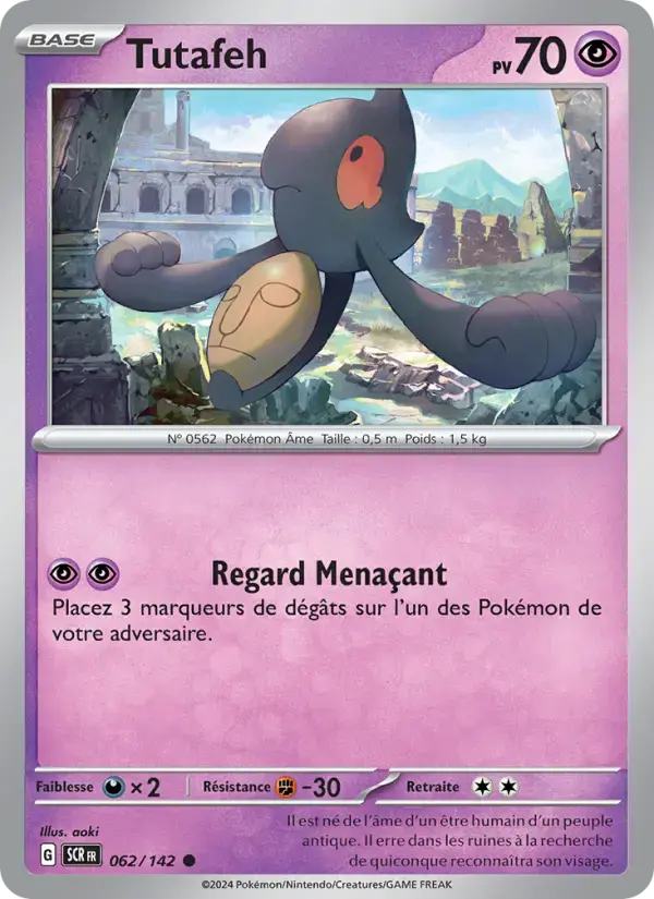 Carte Pokémon Tutafeh #062 — Couronne Stellaire