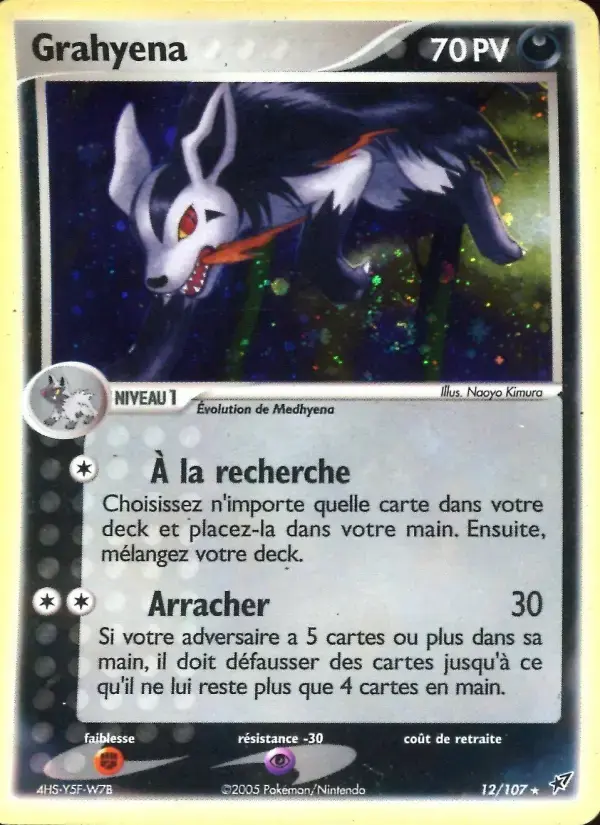 Carte Pokémon Grahyena #12 — Deoxys